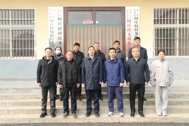 安彩高科到滑縣焦虎鎮(zhèn)何莊村開展駐村幫扶慰問活動(dòng)