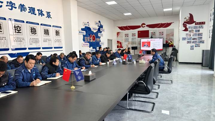 深學(xué)篤行全會精神 實干擔當奮進征程——安彩高科深入學(xué)習(xí)貫徹黨的二十屆四中全會精神
