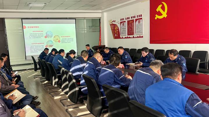 深學(xué)篤行全會精神 實干擔當奮進征程——安彩高科深入學(xué)習(xí)貫徹黨的二十屆四中全會精神