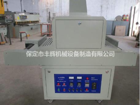 uv光固機“我適合你嗎?”